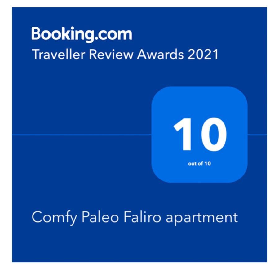 Comfy Paleo Faliro Apartment Athen Exterior foto